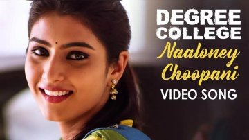 ​Degree College​ | Song - Naaloney Choopani