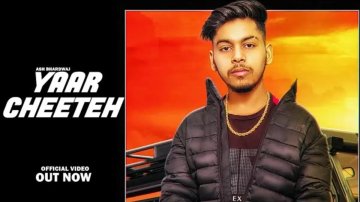 New Haryanvi Songs 2020 | Haryanvi Song 'Yaar Cheeteh' Sung By Ash Bhardwaj