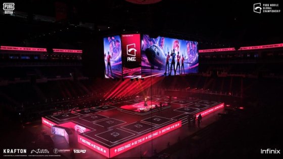 KRAFTON Announces BGMI Franchise League Bidding: Revolutionary Esports Initiative