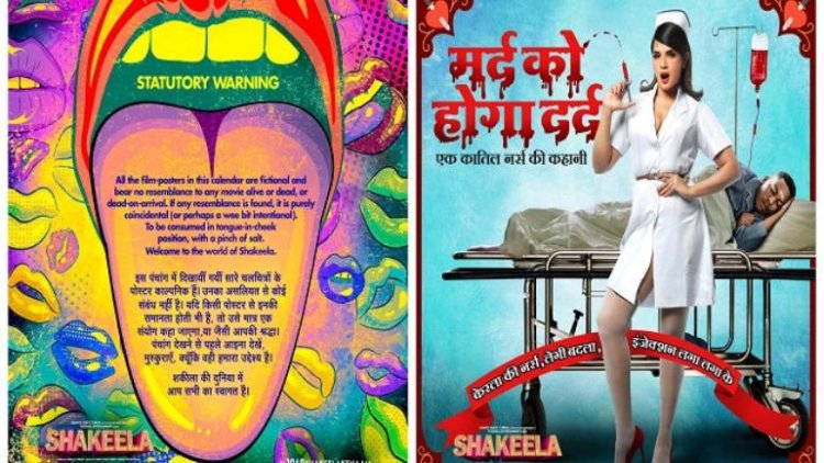 Richa Chadha Features In 12 Avatars In A Dedicated Calendar For Shakeela: I Hope People Find Humor