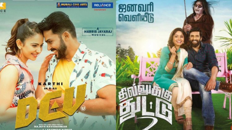 Chennai Movie Chart: Karthi's Dev and Santhanam's Dhillukku Dhuddu 2 On Top