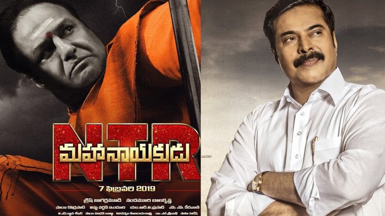 "NTR Mahanayakudu" Movie Review: A Waste Of Balakrishna's Amazing Performance