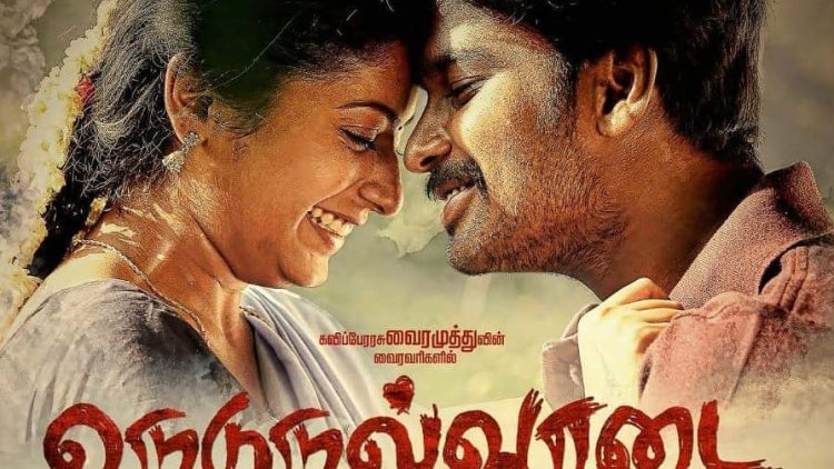 "Nedunalvaadai" Movie Review: Selvakannan Says No To Glorifications And Preachiness In His Directorial Debut