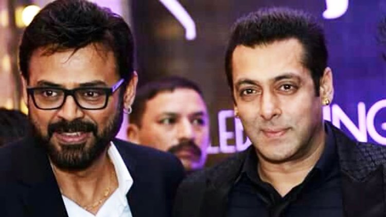 Video Of Salman Khan And Venkatesh Daggubati Dancing At His Daughter's Wedding, You Cannot Miss This!