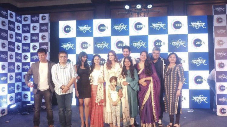 जम्मू-कश्मीर में लगातार जारी आतंकी हमलों के बीच वेब सीरीज़ "काफ़िर" की  हुई शूटिंग