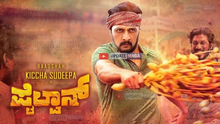 "Sudeep Is A Director's Actor", Says "Pailwaan" Film Director Krishna