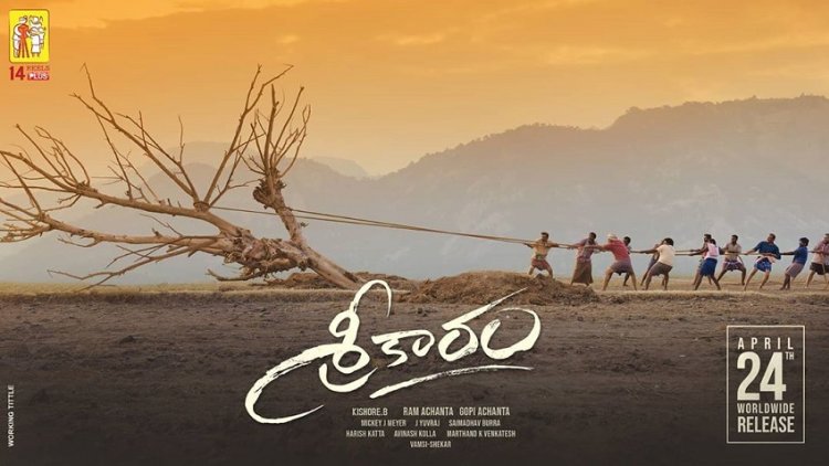 Sharwanand Starrer “Sreekaram” Locks Date For Theatrical Release