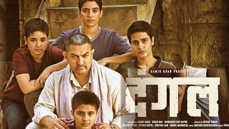 "Dangal" Movie Download In Hindi - One Of Aamir Khan's Finest Films That Shape The International Image Of Bollywood