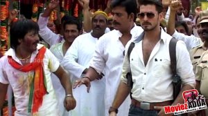 Dassehra Neil Nitin Mukesh