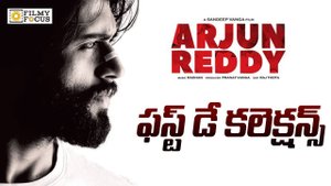 Arjun Reddy