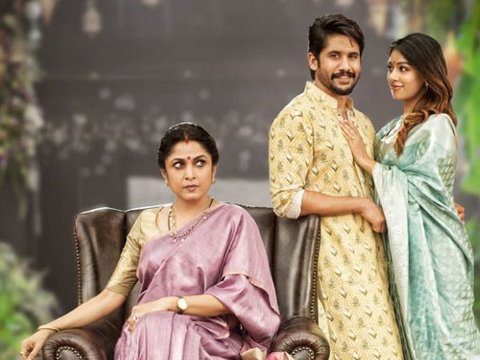 Shailaja Reddy Alludu Does Well In The US