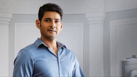 Mahesh Babu 1