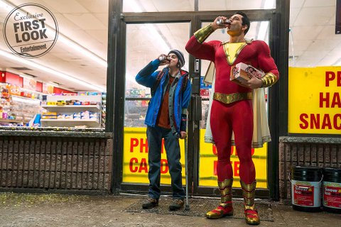 Shazam Official