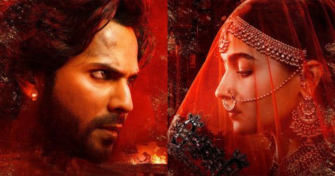 Kalank