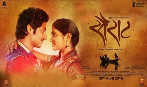 Sairat Movie Review