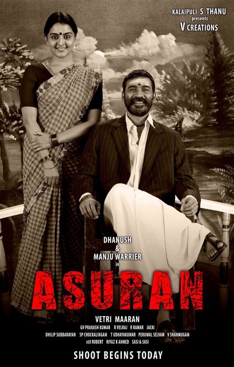 Asuran