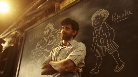 Hrithik Teacher
