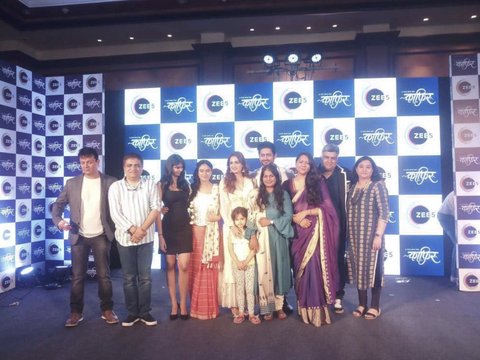 Cast and crew of Kaafir