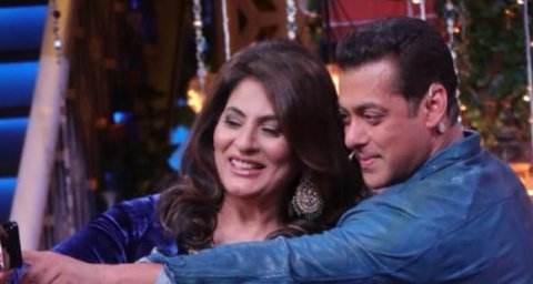 Archaapuranwithsalmankhan