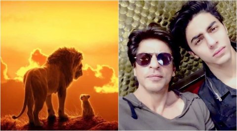 The Lion King Shah Rukh Aryan 759