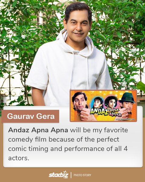 Gaurav Gera