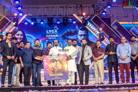 Rajinikanth Mohanlal Shankar Suriya At The Kaappaa