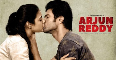 Arjun Reddy 