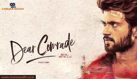 Vijay Devarakonda Dear Comrade Movie