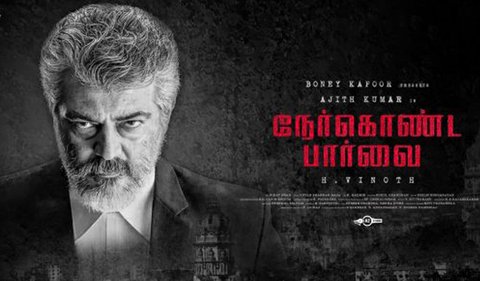 Thala Ajith Completes His Shooting For Nerkonda Pa