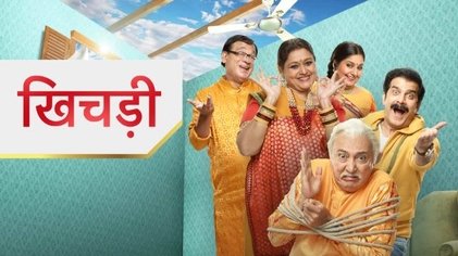 Khichdi Returns Poster 77c1