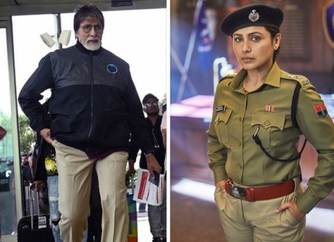 It Is Amitabh Bachchan Versus Rani Mukerji On Dece