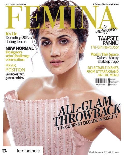 Taapsee Pannu 1