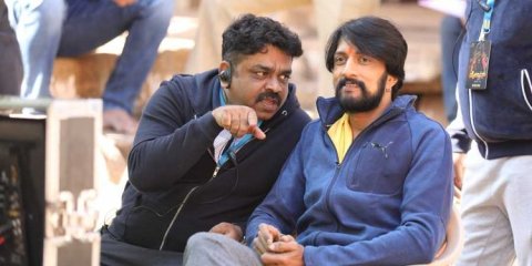 Pailwaan 2a34
