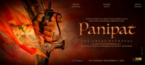 Panipath