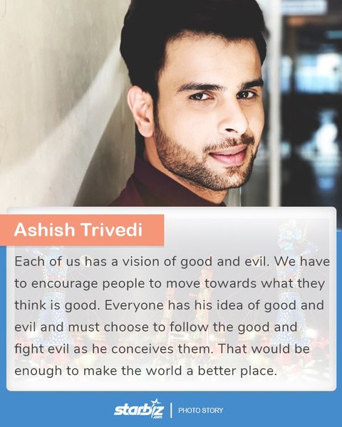 Ashish Trivedi