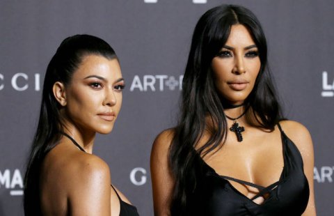 Kourtney Kim Kardashian