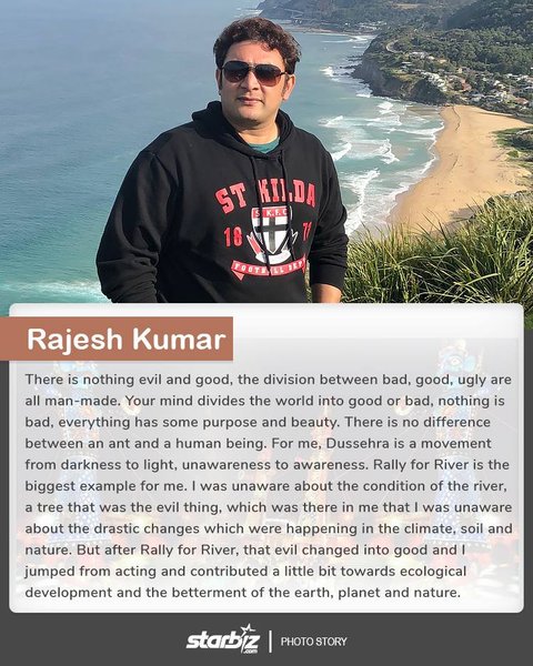 Rajesh Kumar