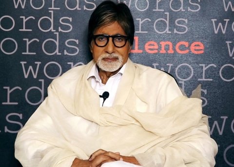 Amitabh Bachchan Teachaids Interview 6874