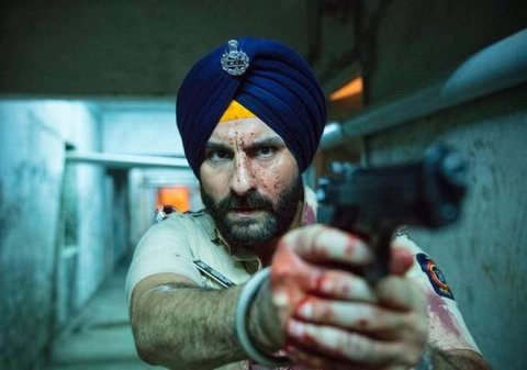 22in Lt Saifalikhan
