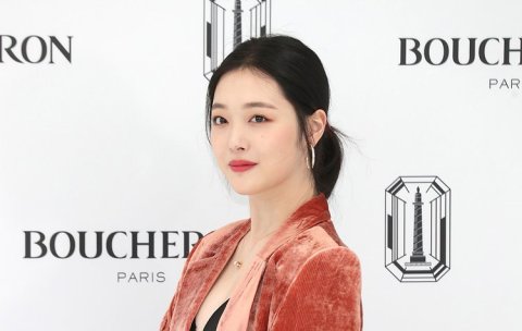 101419 Sulli Fx Getty Han Myung Gu Efb2