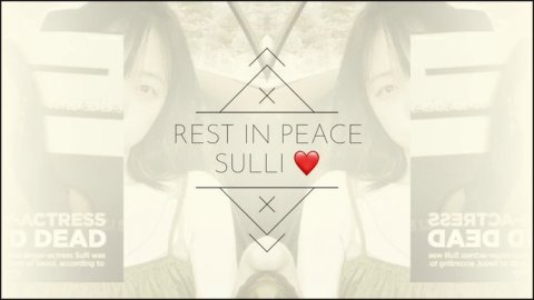 Sulli A00e