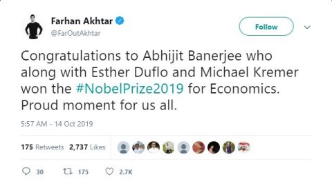 Farhan Akhtar 5f05