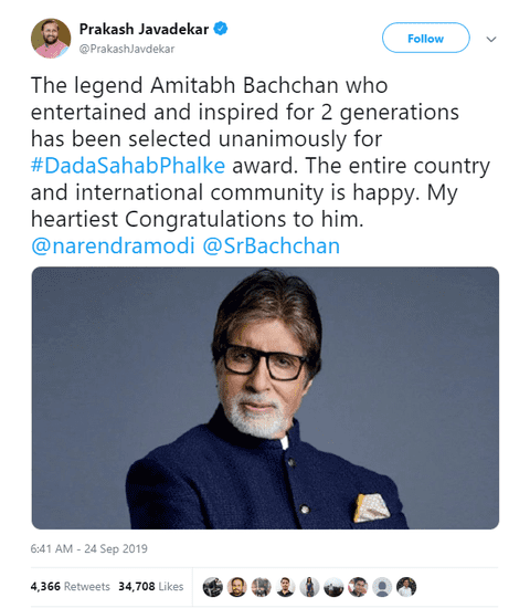 Bigb