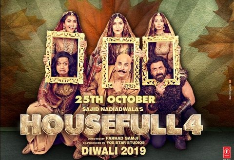 housefull 4 box office collection