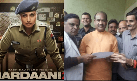 Mardaani2