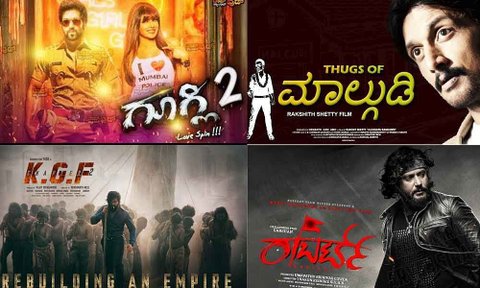 Kannada Movie Download 2023 - Latest Kannada 1080p Movies Free Download