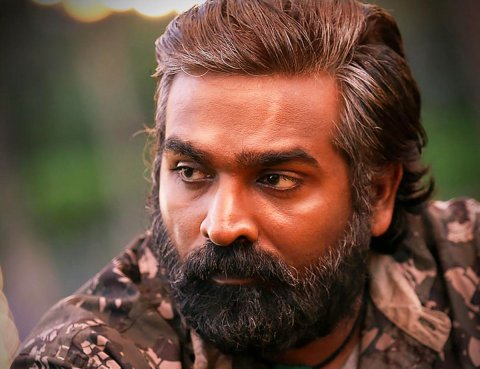 tamil actor vijay sethupathi wife