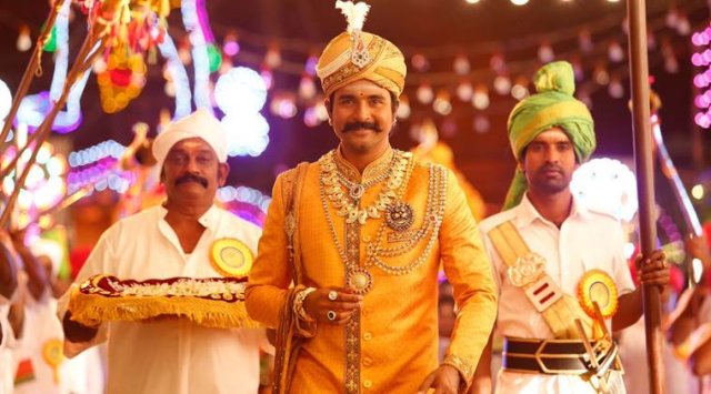 Seema Raja Box Office Collection Day 1 Sivakarthik