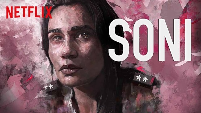 Soni Netflix Review