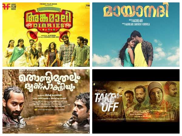 SIIMA Awards 2018 (Malayalam): The Complete List Of Winners!